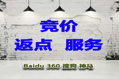 快速开户的秘诀：代理开户的典型案例